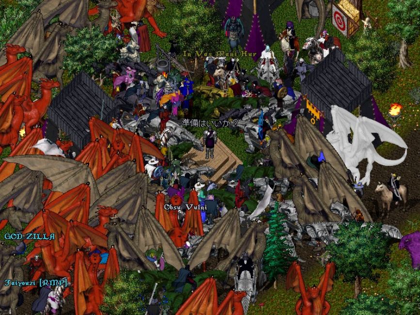 Online MMO 2D game, Ultima Online, party fighting dragons